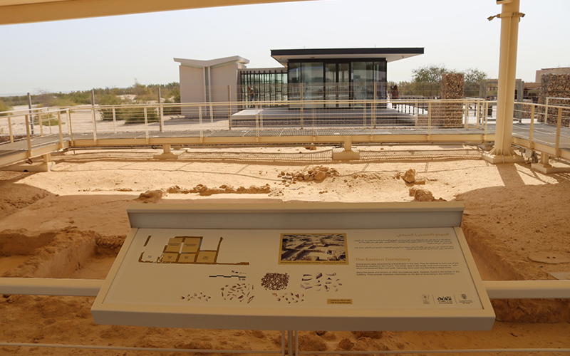 SBYI Monastery - Old Church