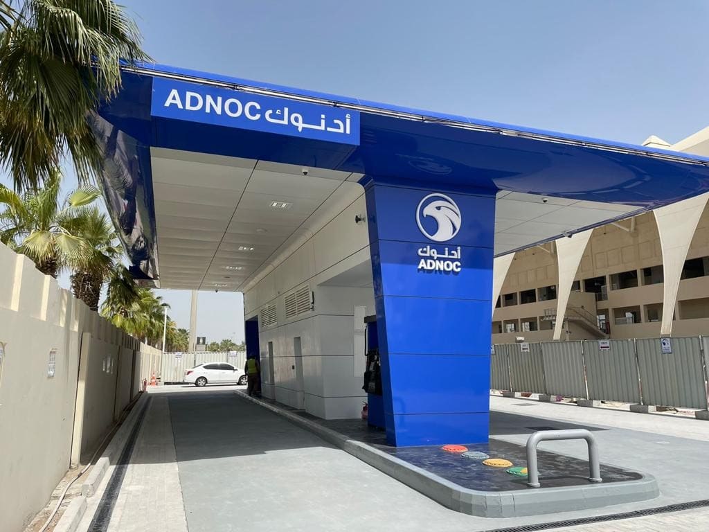 Yas Circuit South Service Station