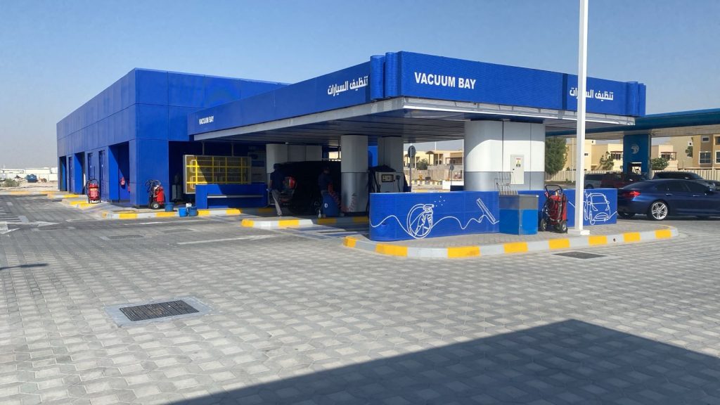 Al Raha 144 Service Station