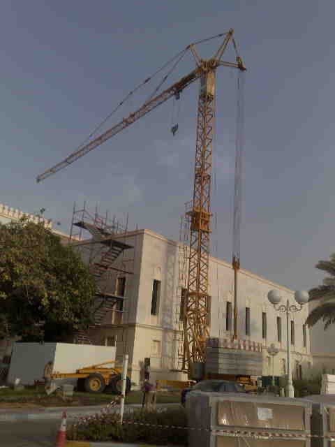 VIP Conference at DEWAN